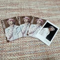 佐久間大介 じゃんけんカードのサムネイル