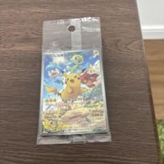 新品未開封 ピカチュウ：パッケージ版『ポケットモンスター スカーレット』のサムネイル