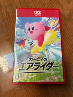 Nintendo Switch カービィのエアライドのサムネイル