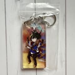 アナザーエデン アルド コンサート限定 アクリルキーホルダー アクキー