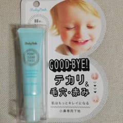 ベビーピンク ポイントクリアベースのサムネイル