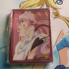アストーさん専用のサムネイル