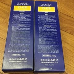 ミルボン ファルグラン ヘアマニキュア ダークゴールドブラウン 2本のサムネイル