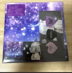 ロクデナシ 愛ニ咲花 初回限定盤 1stアルバムのサムネイル