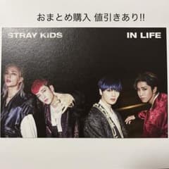 StrayKids IN LIFE IN生 封入ポストカードのサムネイル