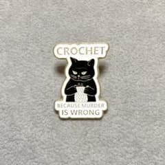 Mty様 リクエスト 2点 まとめ商品 - メルカリ