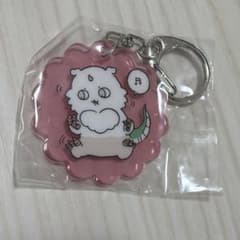 ちいかわ あの子 アクリルキーホルダーのサムネイル