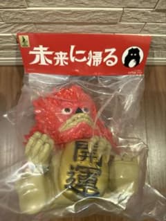 未来に帰る 招きガラモン ソフビ ワンフェス 2 - メルカリ