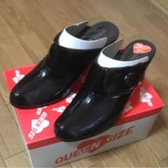 ヘップのサムネイル