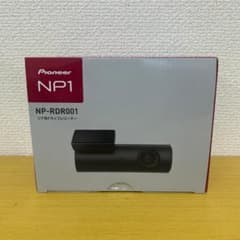 Pioneer NP-RDR001 リア用ドライブレコーダー【新品・未使用】 - メルカリ