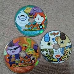 藩士様専用☆のサムネイル