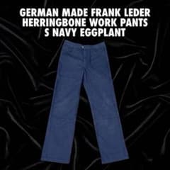 ドイツ製FRANK LEDER ヘリンボーン ワークパンツ S ネイビー ナス紺 