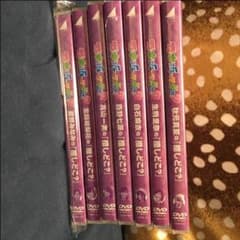 shooooooown様 専用のサムネイル