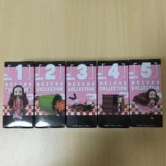竈門禰豆子 ねずこ ワーコレ全種のサムネイル