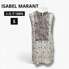 大幅値下【未使用】ISABELMARANT シルク100% ノースリーブ インド