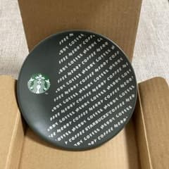スターバックス クリスマス 皿 2019のサムネイル