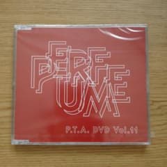 Perfume P.T.A. DVD Vol.11 ファンクラブ限定のサムネイル