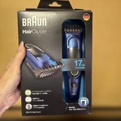 BRAUN ブラウン ヘアーバリカン HC5030 - メルカリ