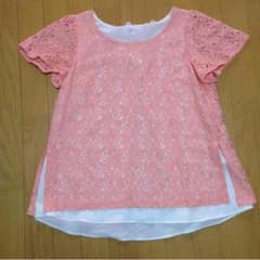 sera様専用♡のサムネイル