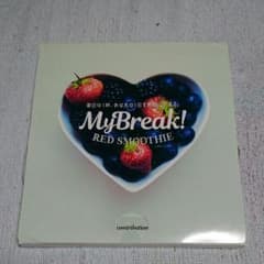 My Break！ Red SMOOTHIE 未開封～♪のサムネイル