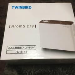 布団乾燥機 aroma dryのサムネイル