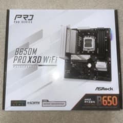 ASRock B650M PRO X3D WiFi マザーボードのサムネイル