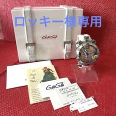 ガガミラノ 6050.1 クロノ 48mm ラバーベルト ホワイト【限定品