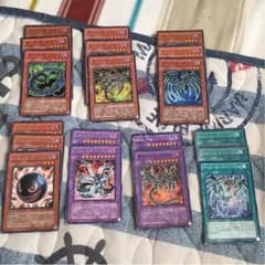 遊戯王 サイバーダーク デッキパーツのサムネイル