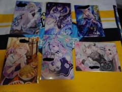 yuumaru様専用のサムネイル