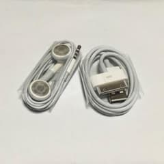 イヤホン 純正  iPhone4／4sのサムネイル