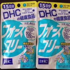 フォースフリー 10袋セット 破格 最安 お得のサムネイル