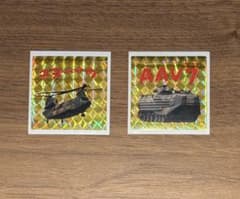 ◆自衛隊ステッカー／キラキラホログラム仕様 - 2