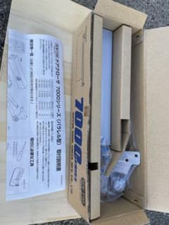 ドアクローザ　PS-7002 NEWSTARのサムネイル