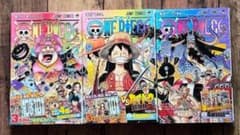 初版「ONE PIECE ワンピース 99巻・100巻・101巻」尾田栄一郎 - メルカリ