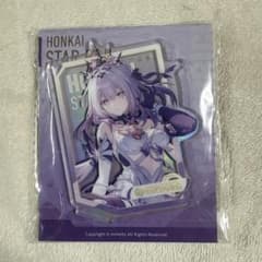 M様 リクエスト 2点 まとめ商品のサムネイル