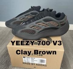 YEEZY 700 V3 ダークブラウン27cmのサムネイル