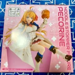 プリコネ くじ フィギュアのサムネイル