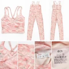 ATSUGI City ACTIVE ヨガウェア 上下セット ピンク 花柄 Mのサムネイル