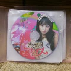 若君さま専用゜*.。✡のサムネイル