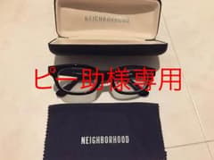 【期間限定値下げ】エフェクター ネイバーフッドのサムネイル