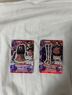 アイカツ マルチカラーコーデ プレミアムレア 2枚セットのサムネイル