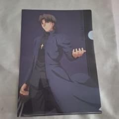 fate stay night 클리어 파일 언봉 綺礼
