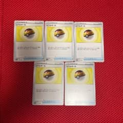 ポケモンカード レベルボール5枚　　No.4のサムネイル