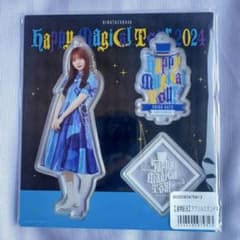 【日向坂46】加藤史帆 アクリルスタンド アクリルスタンドキーのサムネイル