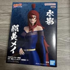 NARUTO 疾風伝 照美メイ フィギュア 五影集結のサムネイル