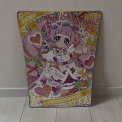 ひみつのアイプリ デカプリカード 青空ひまりのサムネイル