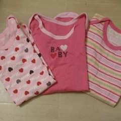 *なあちゃん専用*未使用 90 長袖肌着のサムネイル