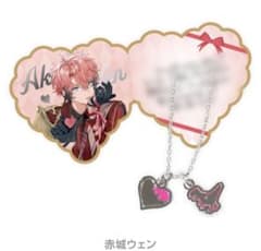 m82682178489_1.jpg?1739502433