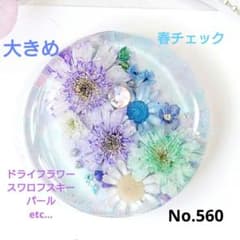 レジン 猫 ドライフラワー ヘアゴム ブローチ ポニーフック No.56