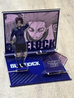 ブルーロック 御影玲王 アクリルスタンドのサムネイル